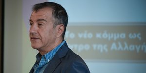 ΦΩΤΟΓΡΑΦΙΑ ΑΡΧΕΙΟΥ: EUROKINISSI