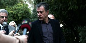 Nikos Libertas / SOOC