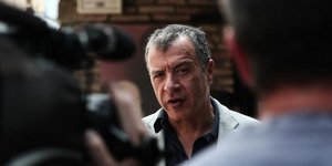 Nikos Libertas / SOOC