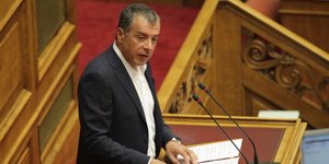 (EUROKINISSI/ ΓΙΑΝΝΗΣ ΠΑΝΑΓΟΠΟΥΛΟΣ)