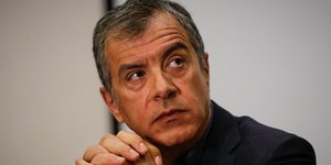 Φωτογραφία: Eurokinissi