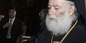 Φωτογραφία: Wikipedia 