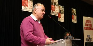 ΦΩΤΟΓΡΑΦΙΑ: EUROKINISSI / ICON PRESS / ΝΤΟΥΝΤΟΥΜΗΣ ΔΗΜΗΤΡΗΣ