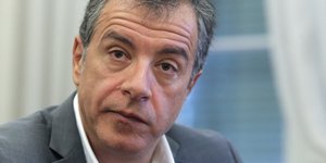 ΦΩΤΟΓΡΑΦΙΑ: INTIME NEWS