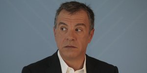 ΦΩΤΟΓΡΑΦΙΑ: EUROKINISSI