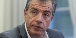 ΦΩΤΟΓΡΑΦΙΑ: INTIME NEWS /ΜΠΑΛΤΑΣ ΚΩΣΤΑΣ