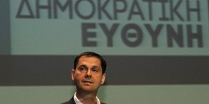 Φωτογραφία: ICONPRESS/ΧΡΗΣΤΟΣ ΝΤΟΥΝΤΟΥΜΗΣ