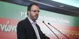 Φωτογραφία: Sooc/Nikos Libertas