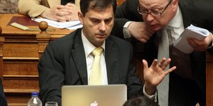 Χάρης Θεοχάρης: Αυτούσιο
