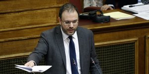 Φωτογραφία: Εurokinissi