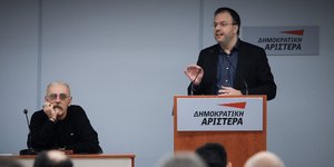 Φωτογραφία: Εurokinissi