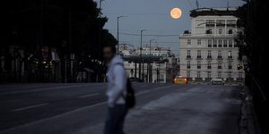 Φωτογραφία: Eurokinissi 