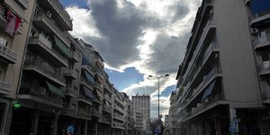 Φωτογραφία: Eurokinissi
