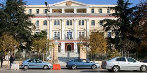Φωτογραφία: EUROKINISSI/ΤΡΥΨΑΝΗ ΦΑΝΗ