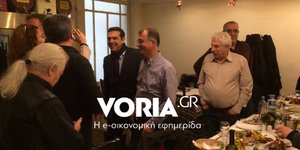 Φωτογραφία: voria