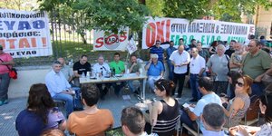 ΜΟΤΙΟΝΤΕΑΜ/ΤΡΥΨΑΝΗ ΦΑΝΗ