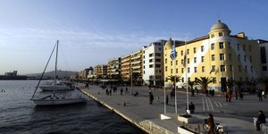 Φωτογραφία: EUROKINISSI/ΘΑΝΑΣΗΣ ΚΑΛΛΙΑΡΡΑΣ