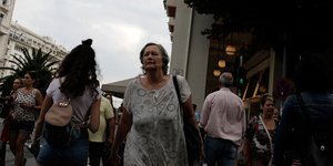 Φωτογραφία: Sooc/Κωνσταντίνος Τσακαλίδης 
