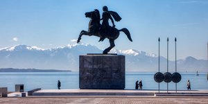 Το BBC τροποίησε το επίμαχο άρθρο/ Φωτογραφία: ΜΟΤΙΟΝΤΕΑΜ- ΒΕΡΒΕΡΙΔΗΣ ΒΑΣΙΛΗΣ