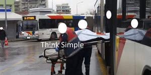 Ηλικιωμένη άφησε την τελευταία της πνοή σε λεωφορείο (Φωτογραφία: think simple)