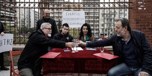 Φωτογραφία: SOOC/ ΚΩΝΣΤΑΝΤΙΝΟΣ ΤΣΑΚΑΛΙΔΗΣ