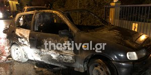 Οι δράστες πυρπόλησαν 2 οχήματα (Φωτογραφία: thestival)