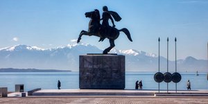 Φωτογραφία: ΜΟΤΙΟΝΤΕΑΜ- ΒΕΡΒΕΡΙΔΗΣ ΒΑΣΙΛΗΣ