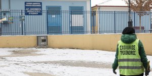 Κλειστά όλα τα σχολεία στη Θεσσαλονίκη την Πέμπτη/ Φωτογραφία: ΜΟΤΙΟΝΤΕΑΜ- ΒΕΡΒΕΡΙΔΗΣ ΒΑΣΙΛΗΣ