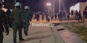 Φωτογραφία αρχείου