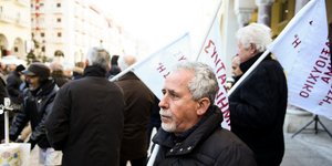 Συγκέντρωση συνταξιούχων στον ΕΦΚΑ/Φωτογραφία: IntimeNews