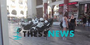 Θεσσαλονίκη/ Φωτογραφία:thessnews.gr 