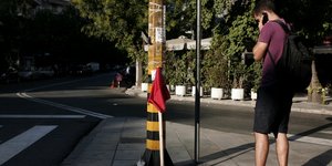 Φωτογραφία: SOOC