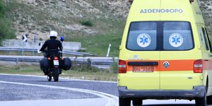 Φωτογραφία: intimenews.gr