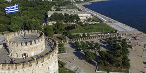 Φωτογραφία: Eurokinissi