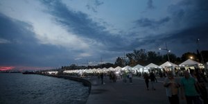 Φωτογραφία: INTIME NEWS- ΤΟΣΙΔΗΣ ΔΗΜΗΤΡΗΣ