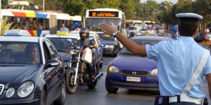 Φωτογραφία αρχείου: Eurokinissi