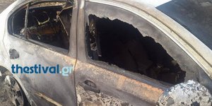 Φωτογραφία: Thestival.gr