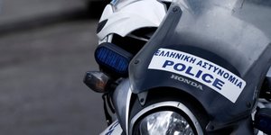 Φωτογραφία: EUROKINISSI