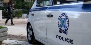 Φωτογραφία: IntimeNews