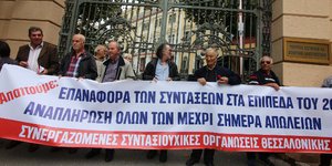 Φωτογραφία: ΜΟΤΙΟΝΤΕΑΜ/ΦΑΝΗ ΤΡΥΨΑΝΗ