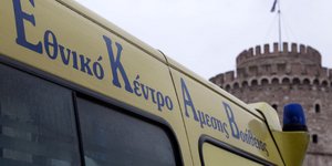 Ασθενοφόρο/Φωτογραφία: Eurokinissi