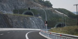 Φωτογραφία αρχείου Eurokinissi