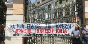 Παράσταση διαμαρτυρίας/Φωτογραφία: Thestival.gr