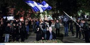 Φωτογραφία: ΙnTime news 