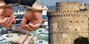 Συνελήφθη για δεύτερη φορά μέσα σε 10 μέρες ο εγκέφαλος των εκβιαστών της Θεσσαλ