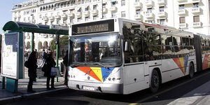 ΦΩΤΟΓΡΑΦΙΑ ΑΡΧΕΙΟΥ: INTIME NEWS /ΣΙΑΜΙΔΗΣ ΓΡΗΓΟΡΗΣ