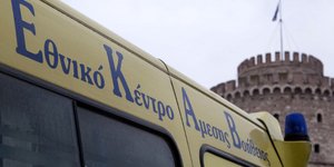 Ασθενοφόρο/Φωτογραφία: Eurokinissi