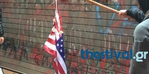 Φωτογραφία: thestival 