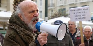 ΦΩΤΟΓΡΑΦΙΑ ΑΡΧΕΙΟΥ: EUROKINISSI