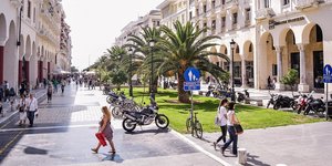 Στιγμιότυπο από την Πλατεία Αριστοτέλους στη Θεσσαλονίκη/Φωτογραφία: Pixabay